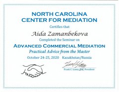 Aida certificate.jpg